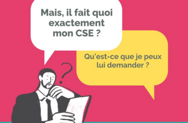 com cse